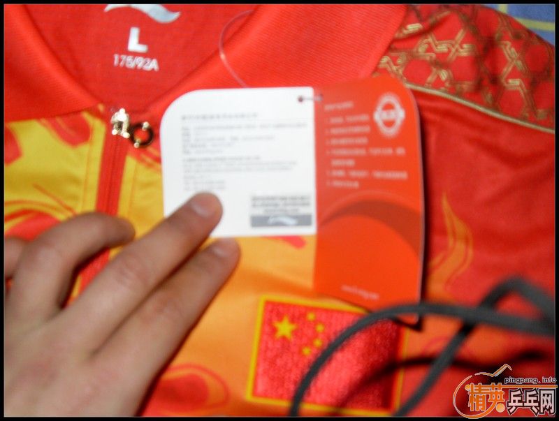 [�Ƽ�]��98�º��ST7.6AND����08���˻��������Ʒ