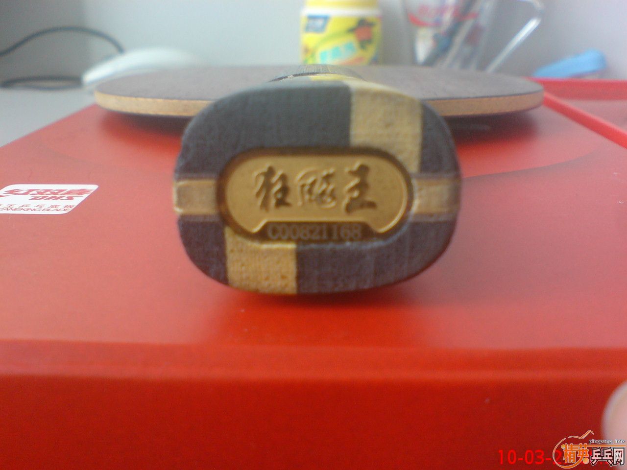 ���ѳ�08����Ŀ�����480Ԫ���ʡ�