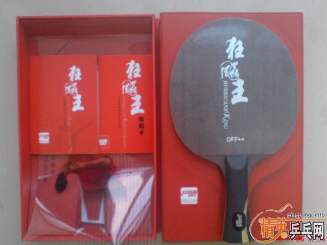 ���ѳ�08����Ŀ�����480Ԫ���ʡ�