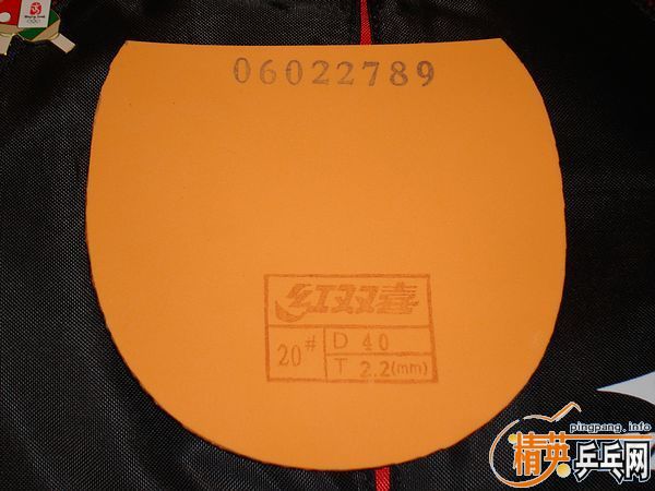 06ʡ��+���ӵ�����=90Ԫ(����)