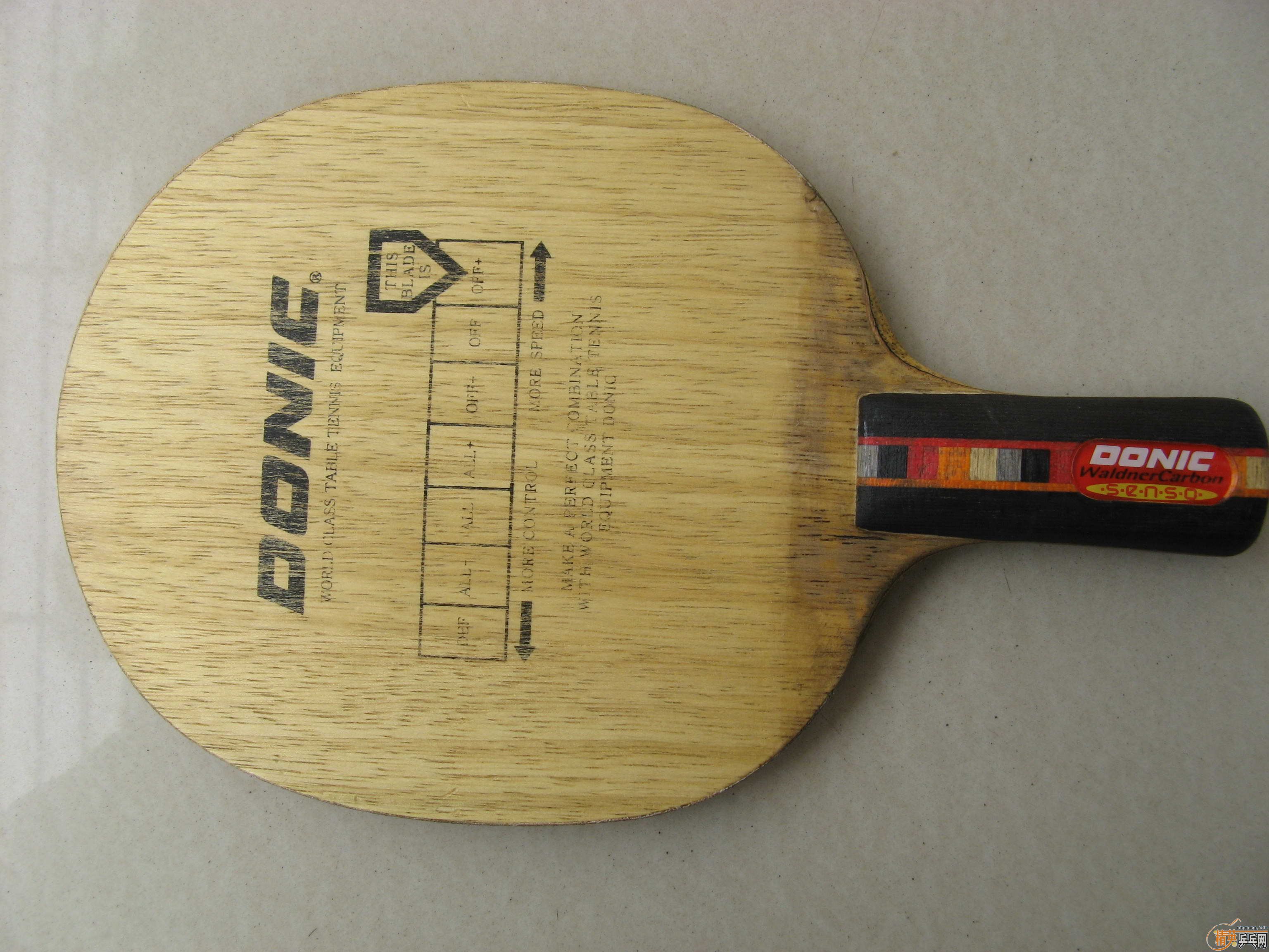 ���������̼-------��ֱ̼��