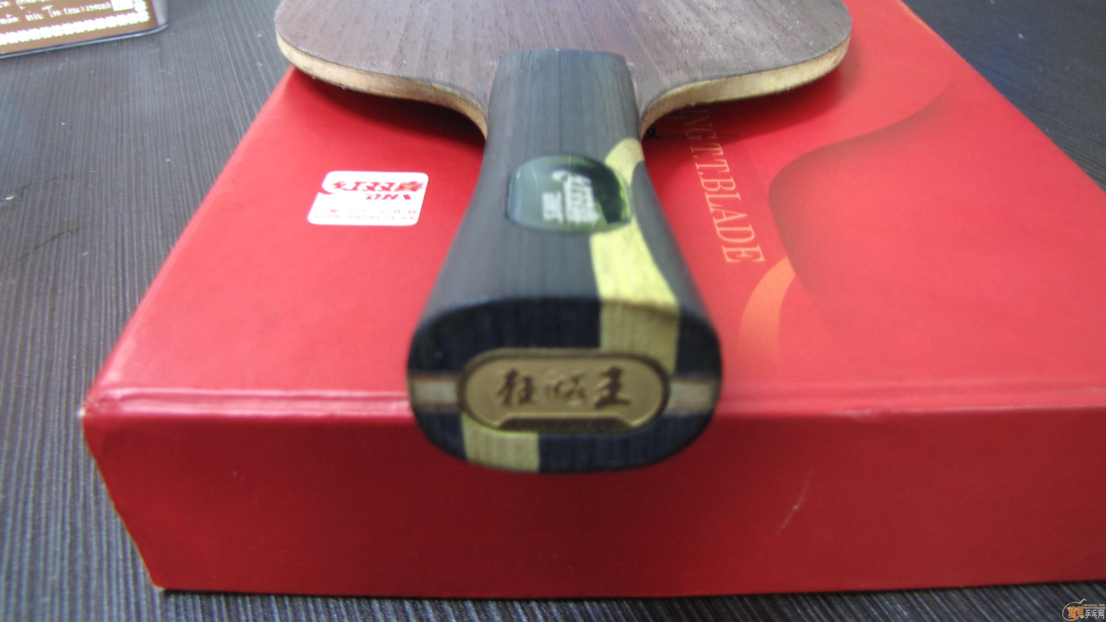 ��08���������ƿ���