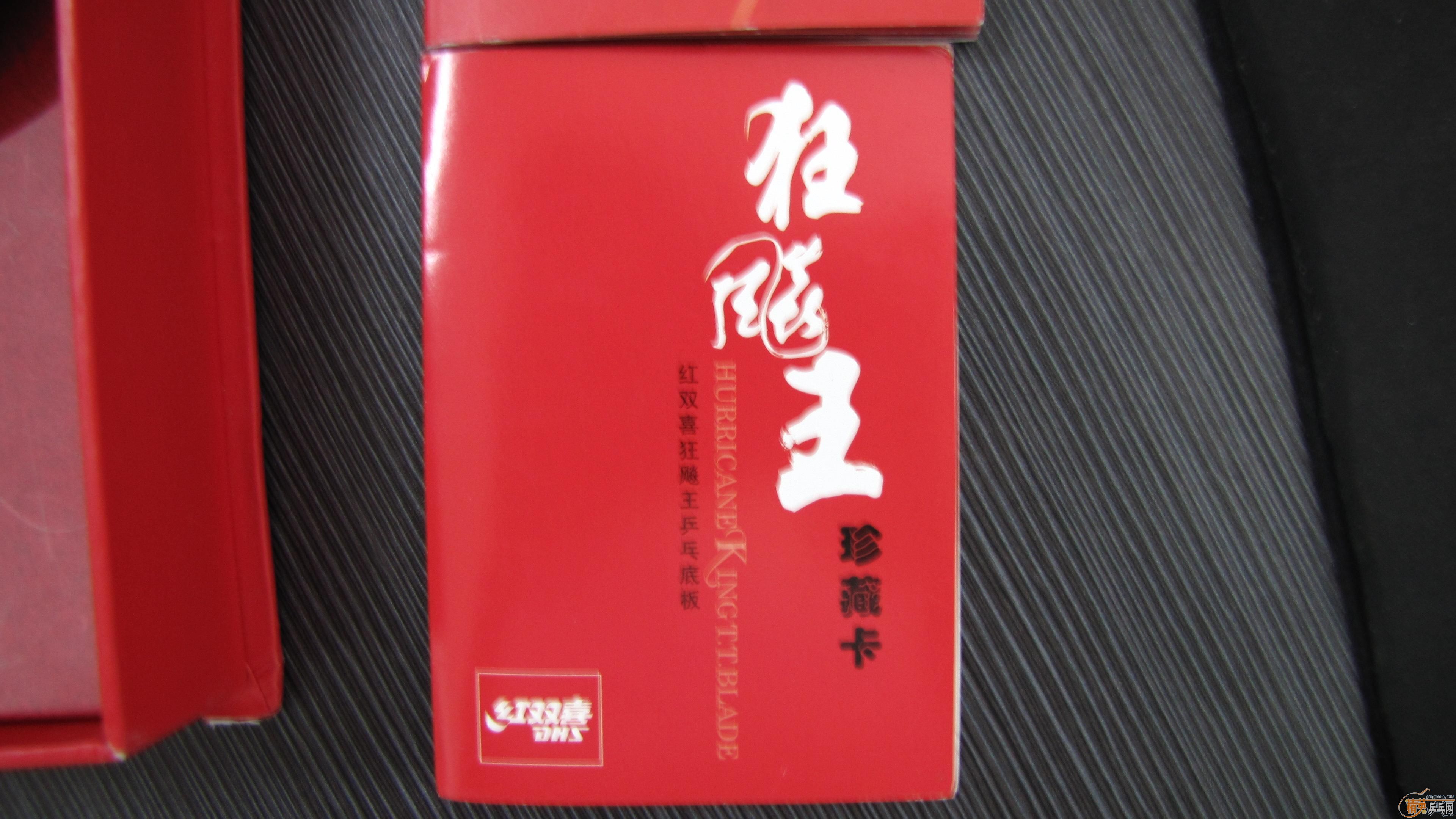 ��08���������ƿ���