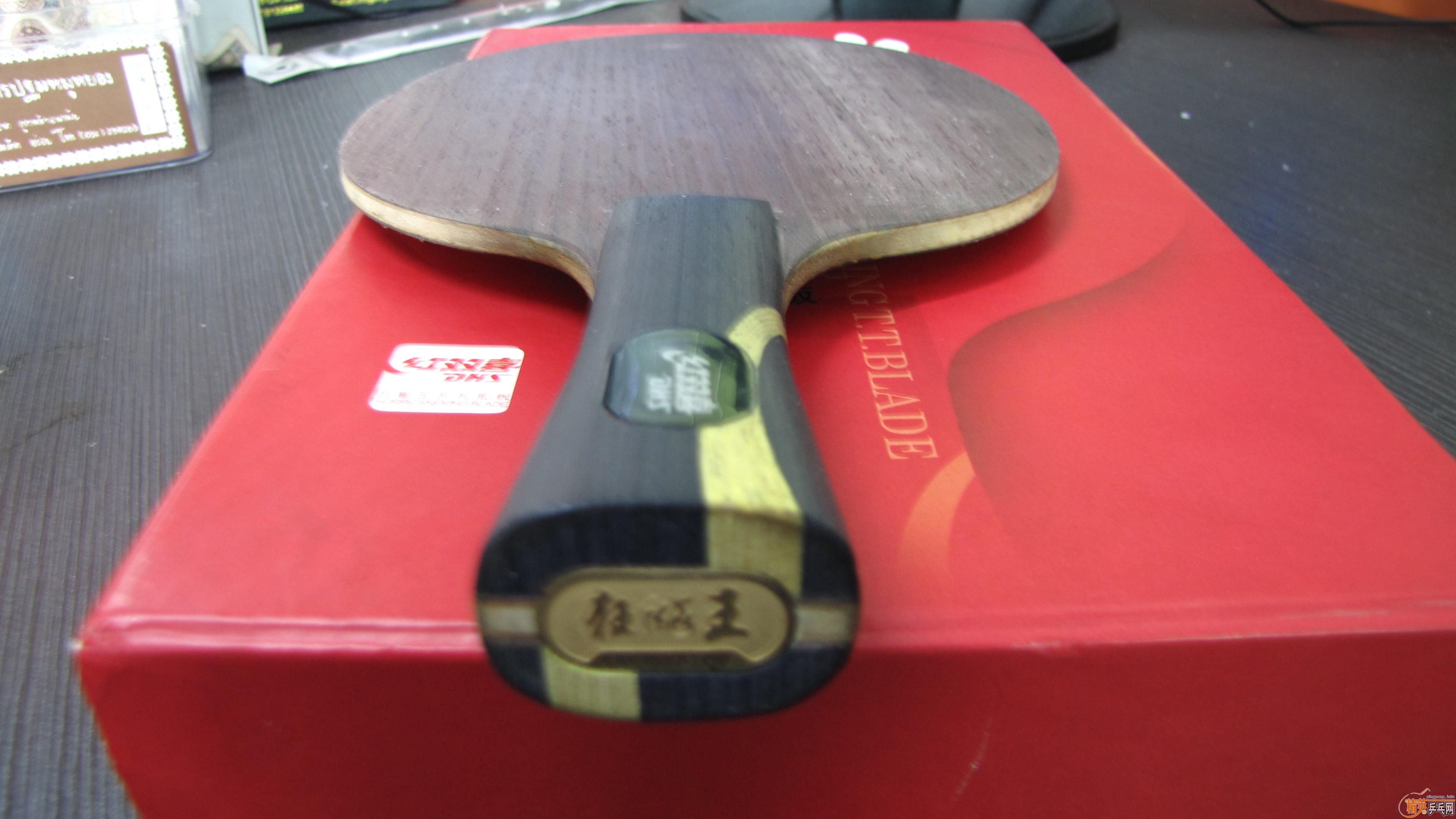 ��08���������ƿ���