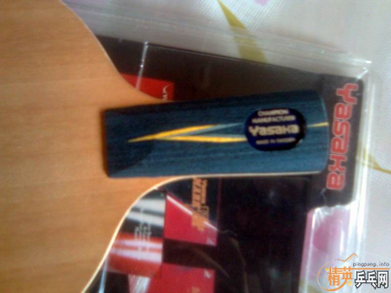 ��һ���޸�ӡ��04���ϰ澫ƷYE,һ��ֵ�����ڴ�