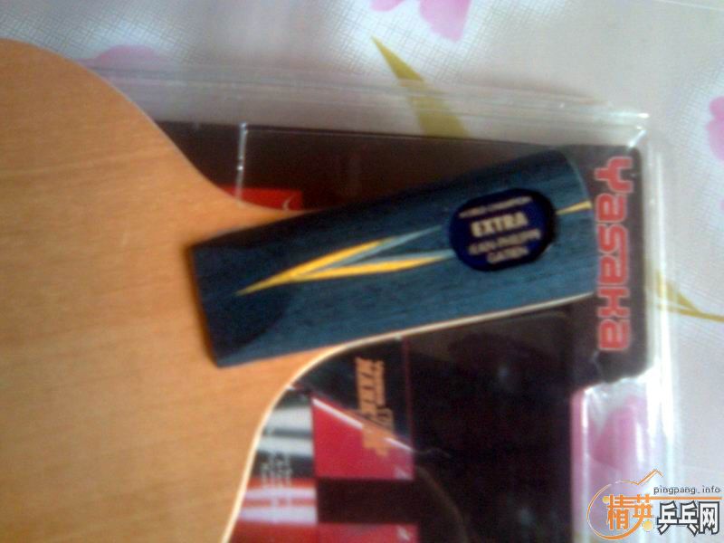 ��һ���޸�ӡ��04���ϰ澫ƷYE,һ��ֵ�����ڴ�