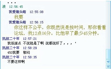 ϡѣпս5¥