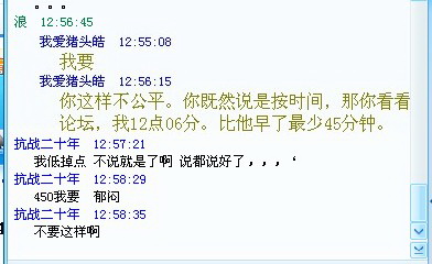 ϡѣпս5¥