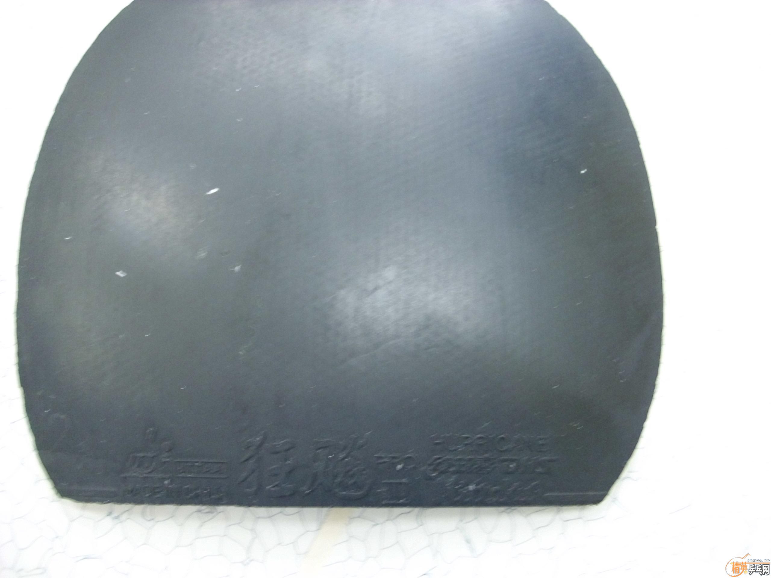 9���հ�����̼+8.5�����39��