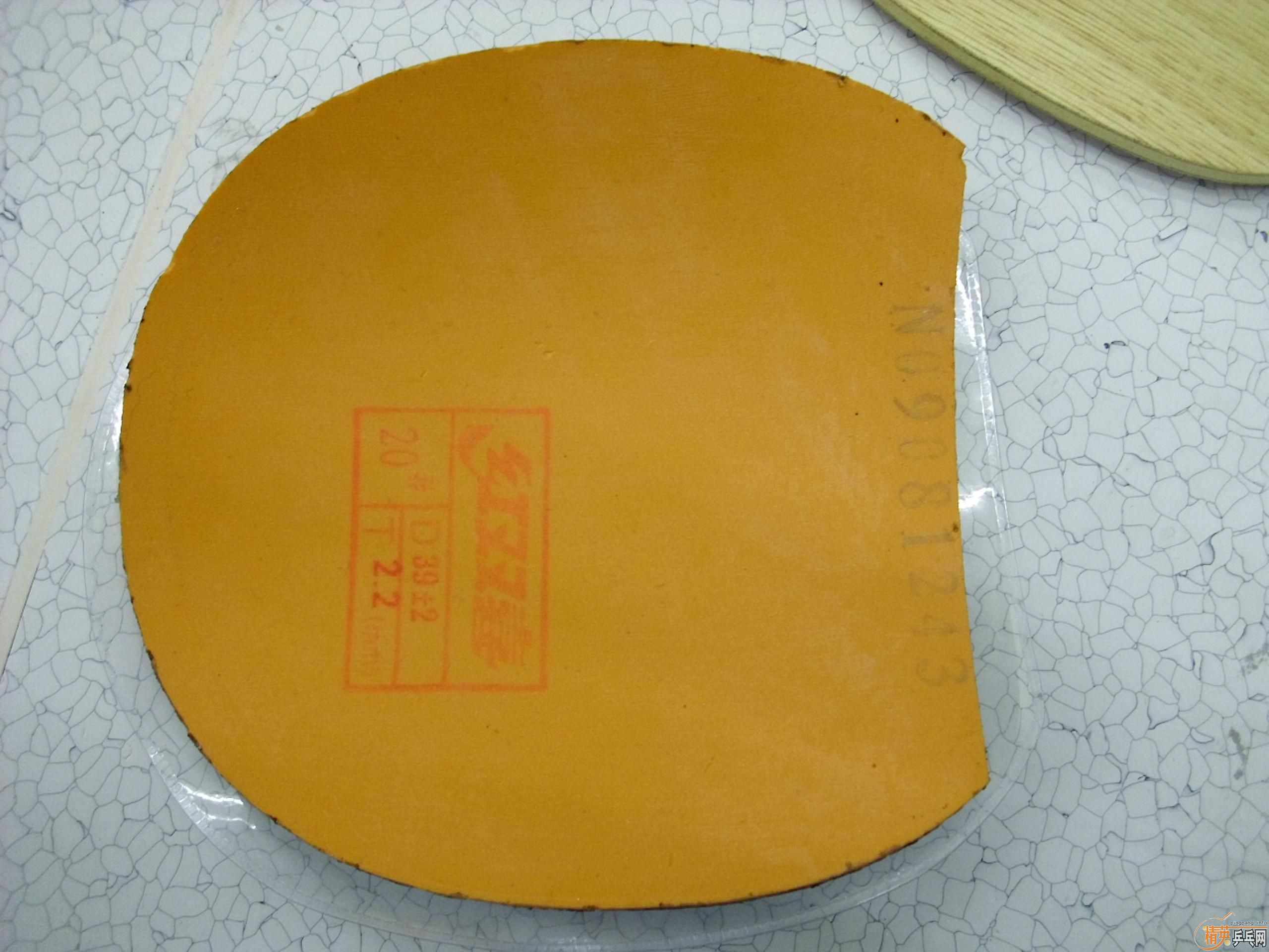 9���հ�����̼+8.5�����39��