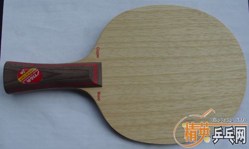 ����ʵ�ĻƱ괿CL��520��˳�ᣬ������