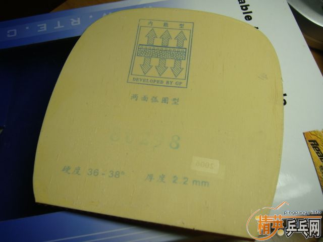 ���������ֱ���Լ۱Ⱥܸߣ�������ʵ�ݼ۳���