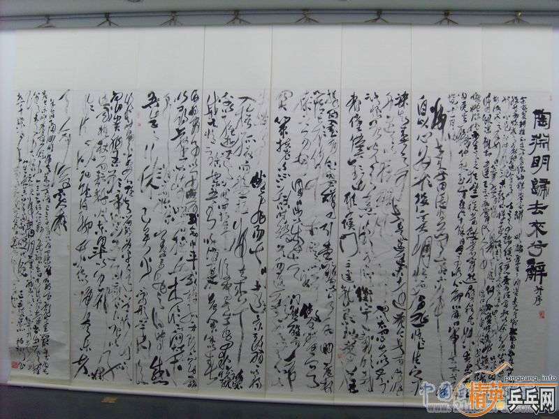 ������970����������AN�ֱ�