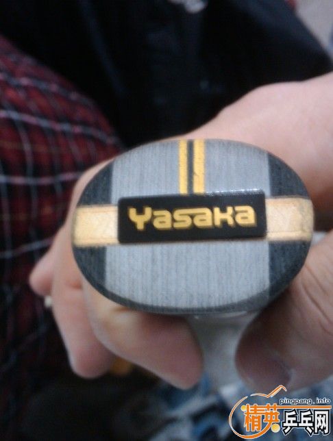 ��������л�YEO  330