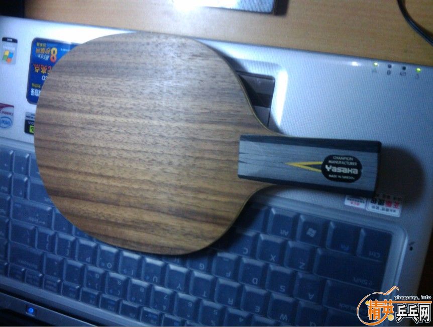 ��������л�YEO  330