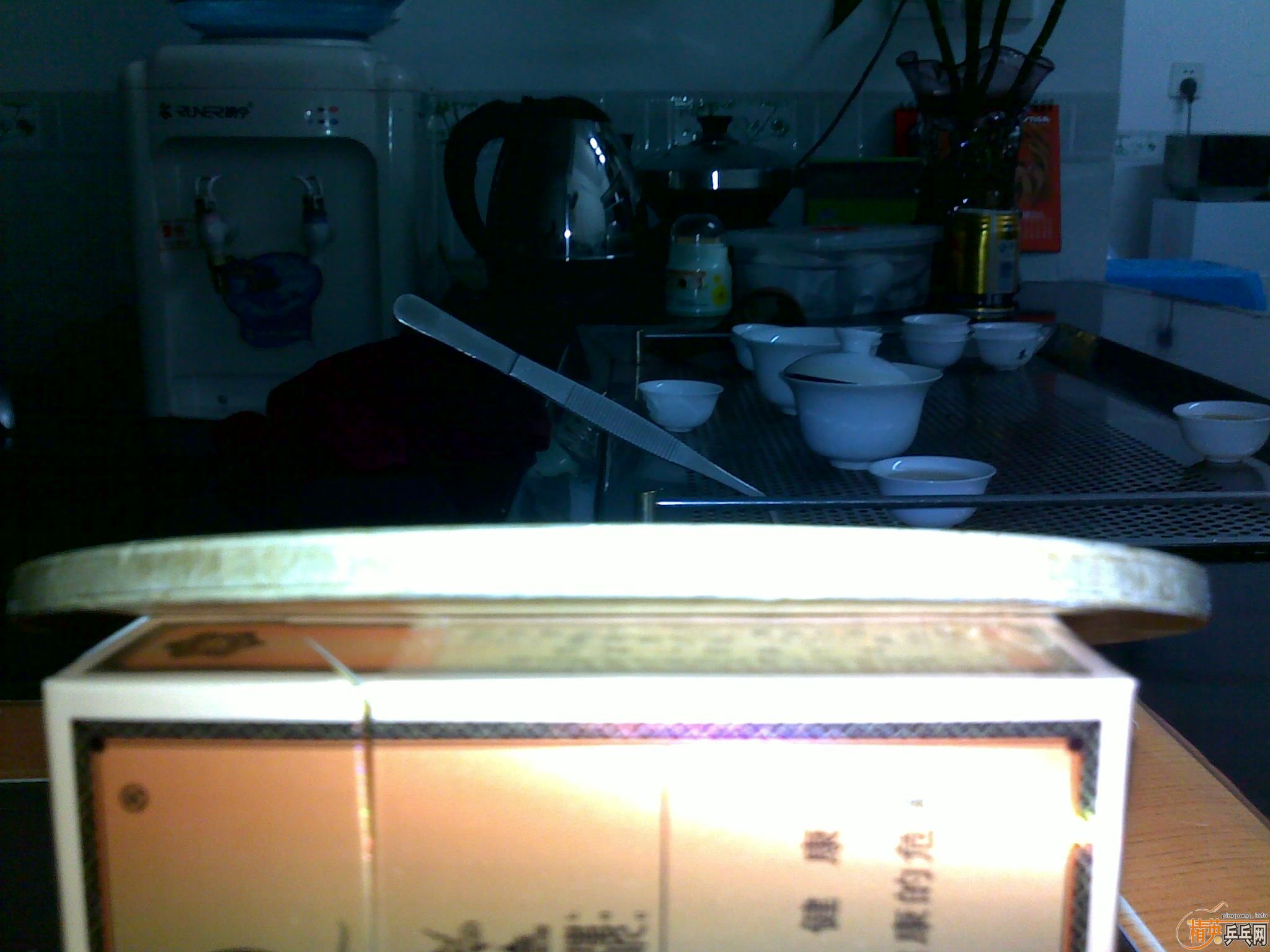 ����9���ϱ���С����