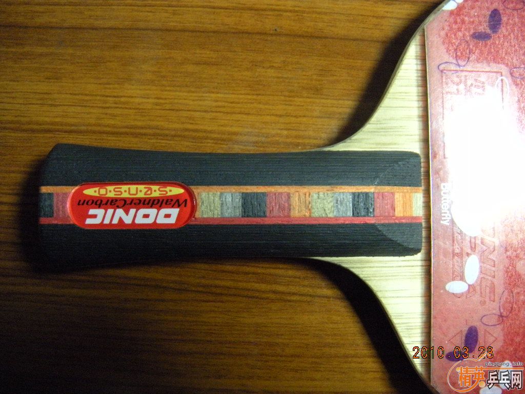 ����ŷ��������̼ FL 81�� 95��