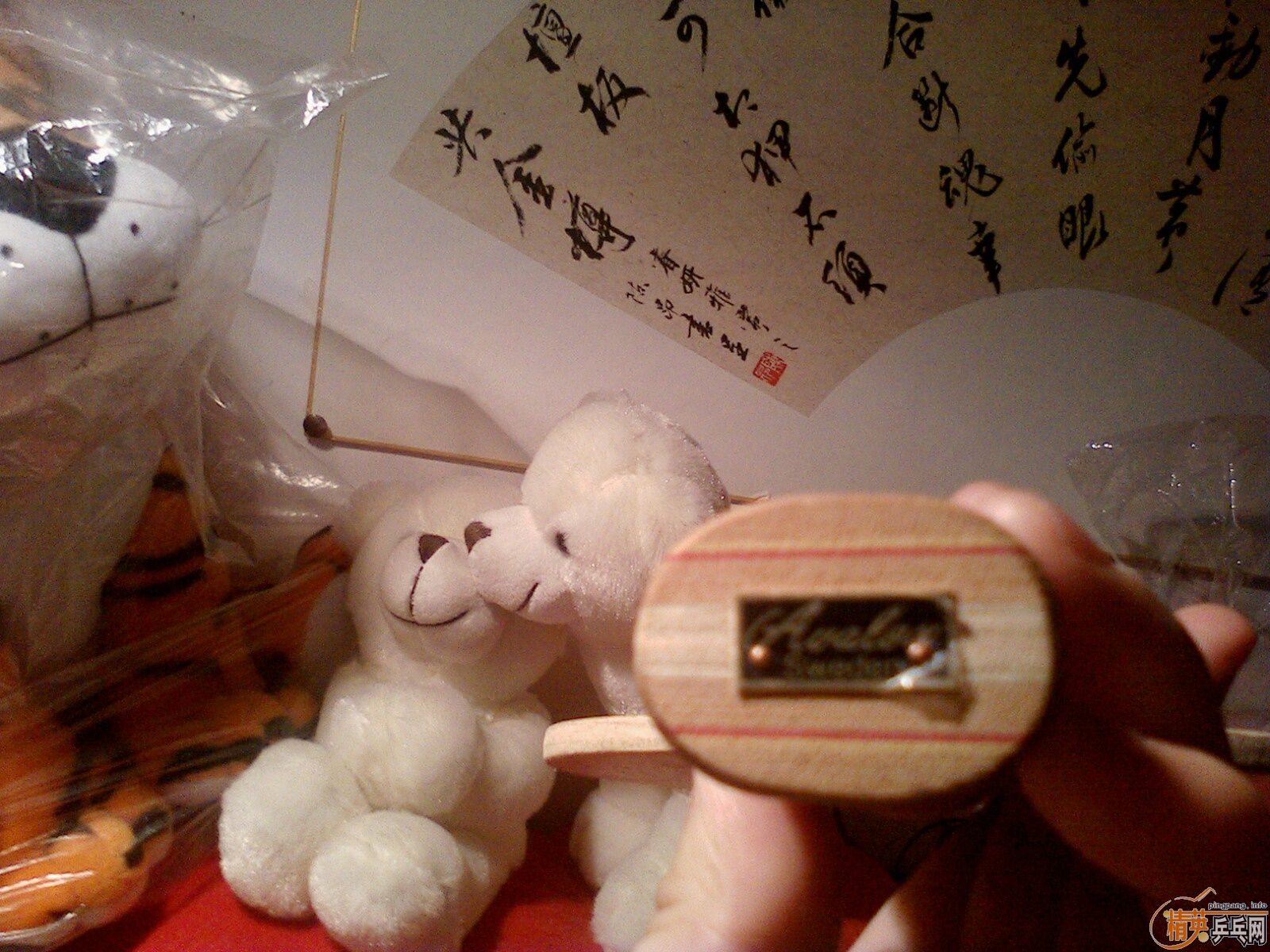 ��ͼ�������·�������330Ԫ����ȫ��P700��