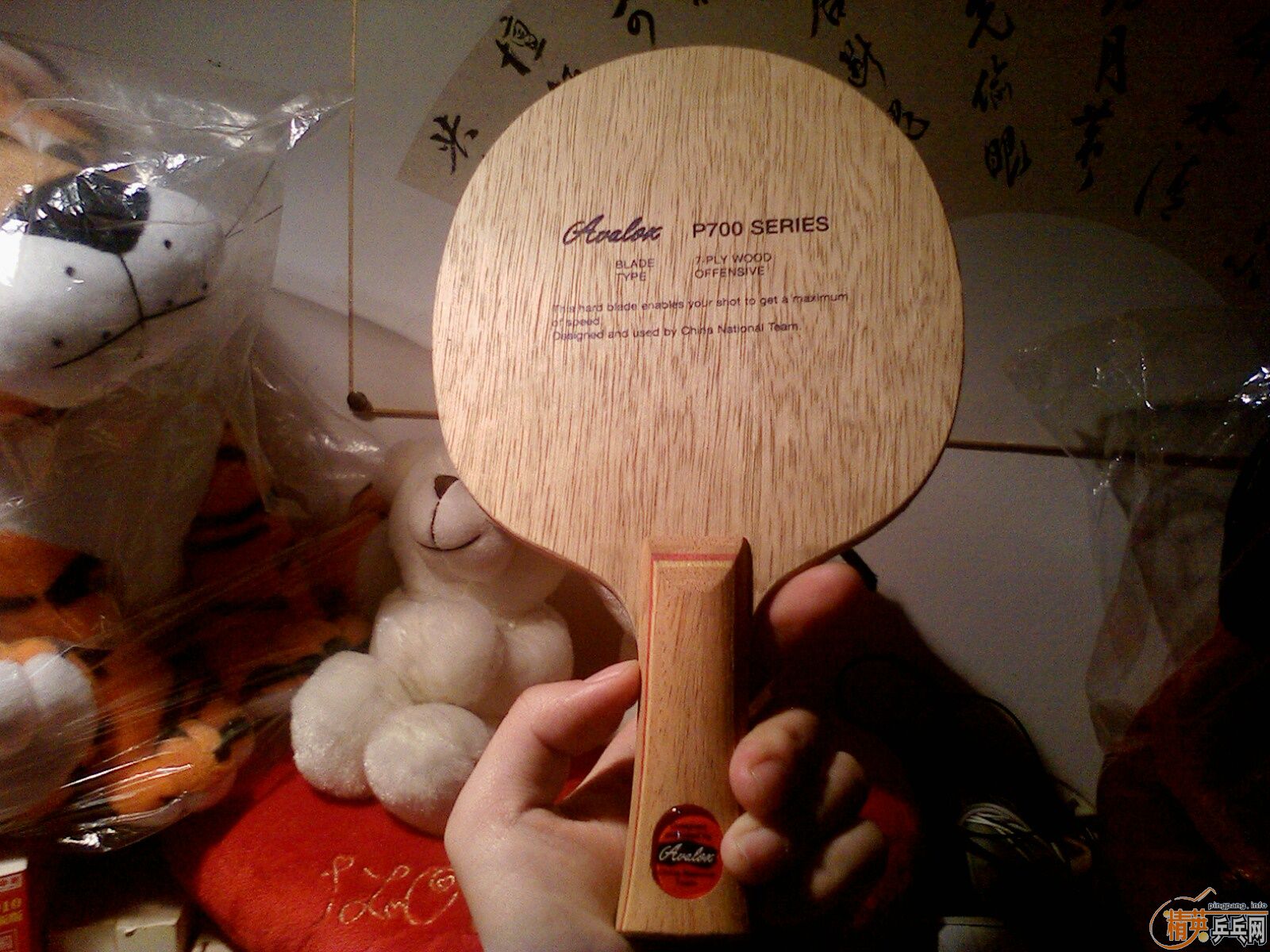 ��ͼ�������·�������330Ԫ����ȫ��P700��