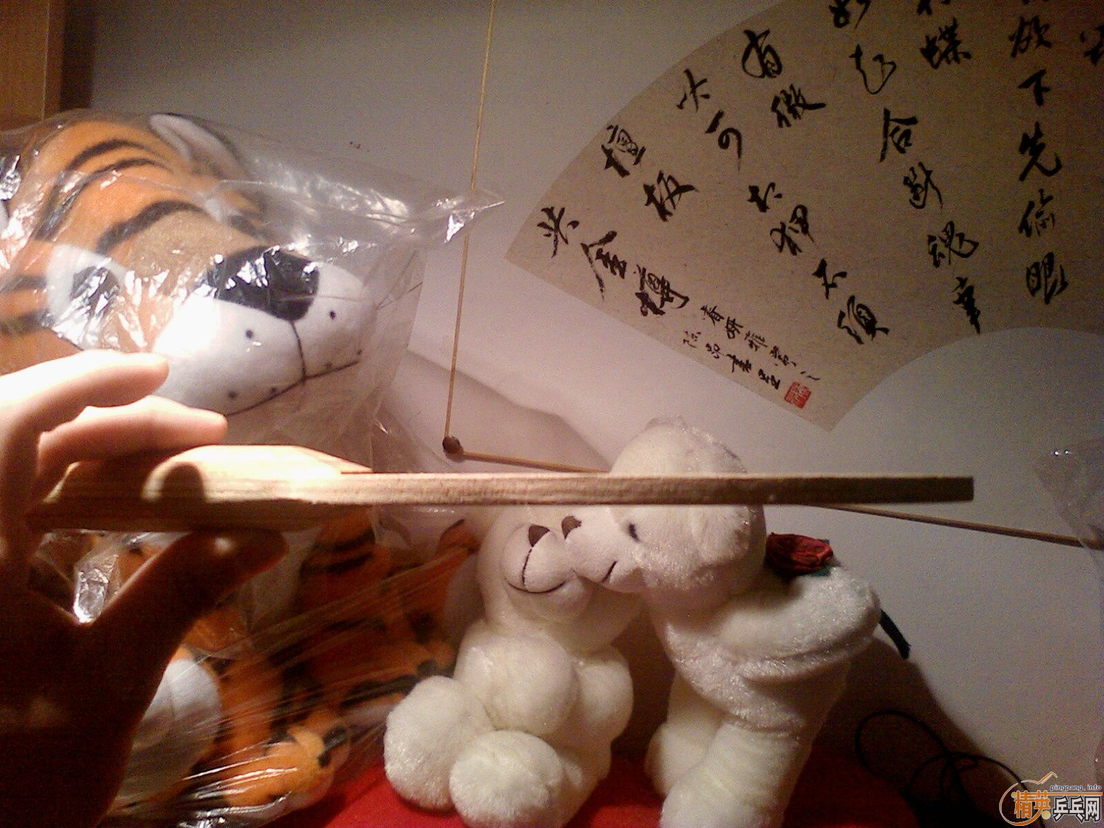 ��ͼ�������·�������330Ԫ����Ʒ��һ��88��ȫ�ĵ�������P700��