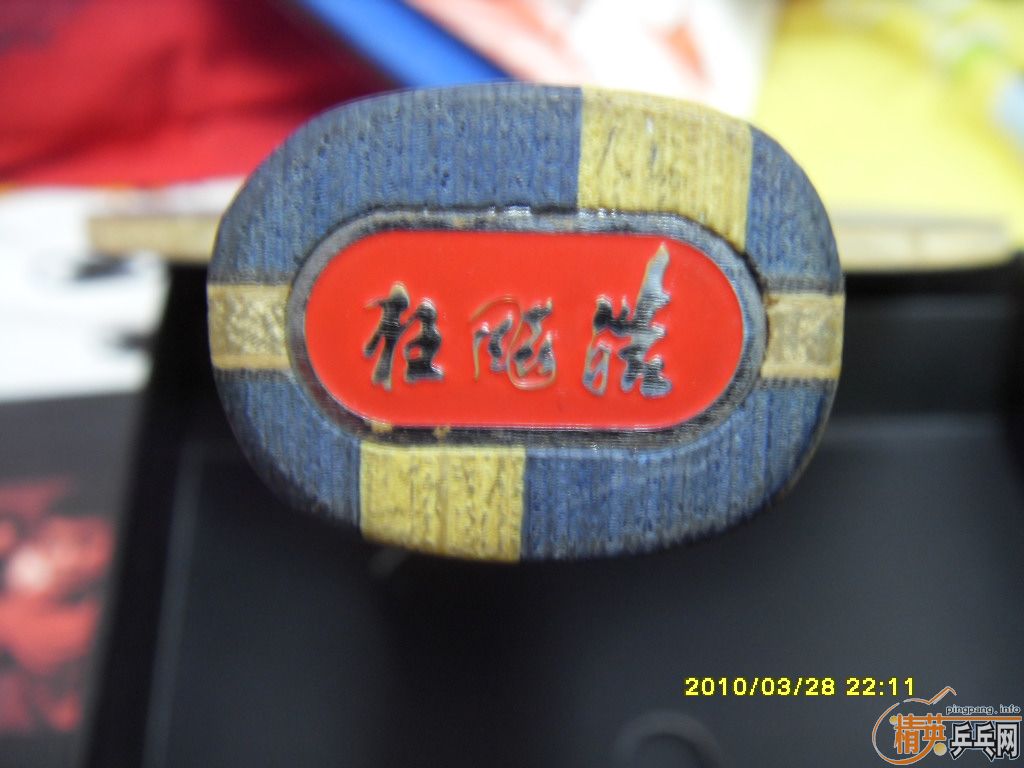 ���ǳ��µ�09���쭺ƺ��Ŀ齺Ƥ�����������