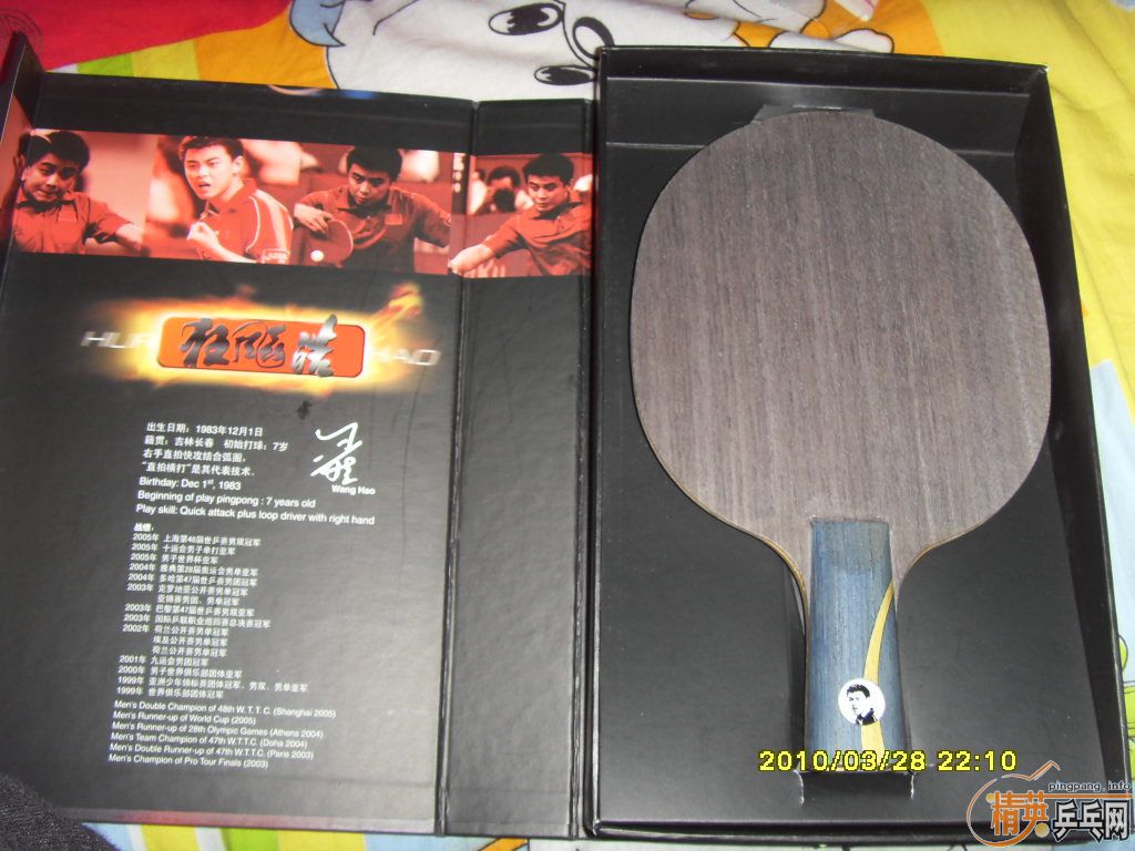 ���ǳ��µ�09���쭺ƺ��Ŀ齺Ƥ�����������