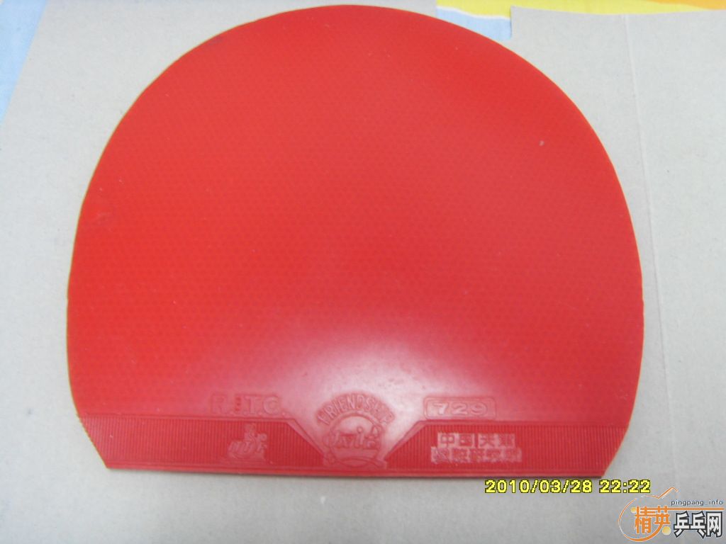 ���ǳ��µ�09���쭺ƺ��Ŀ齺Ƥ�����������