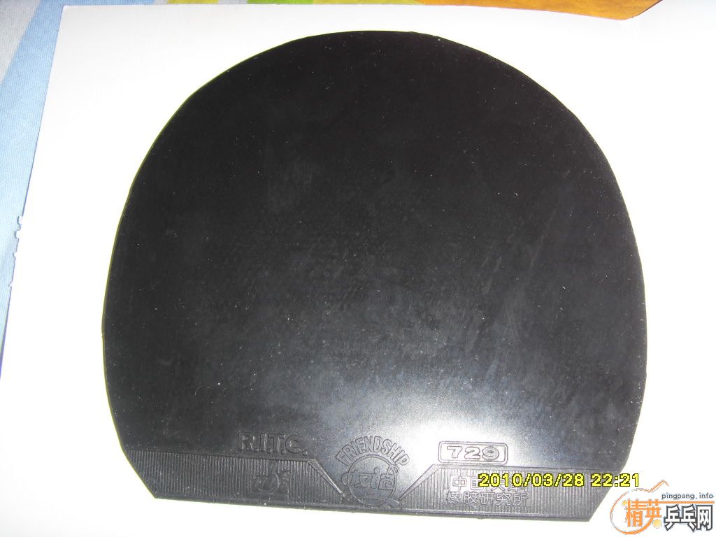 ���ǳ��µ�09���쭺ƺ��Ŀ齺Ƥ�����������