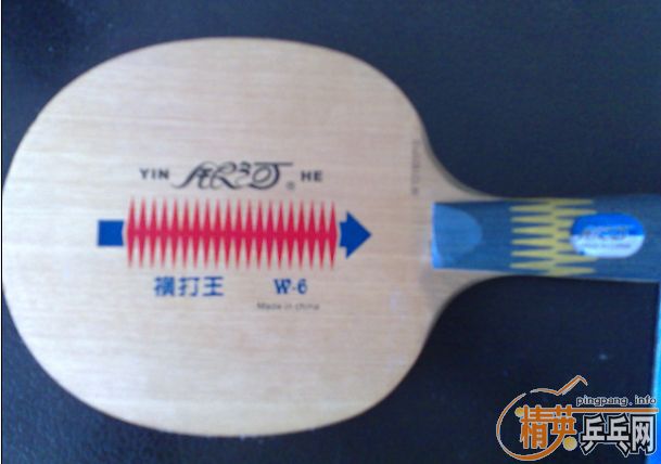 ֧���������Ӻ����W6��YE�ṹ��80���ʡ���ѧֱ�ĺ�򼰸���YE��ûǮ����ֵ����ϰɣ��Լ۱ȳ��ߣ�