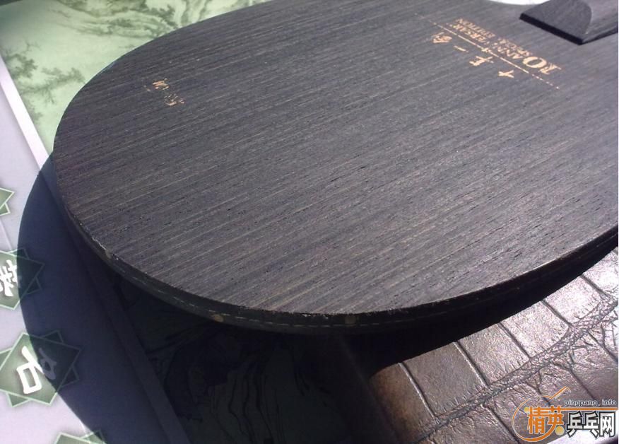 ����ʮ��һ�����Ǳ�棩