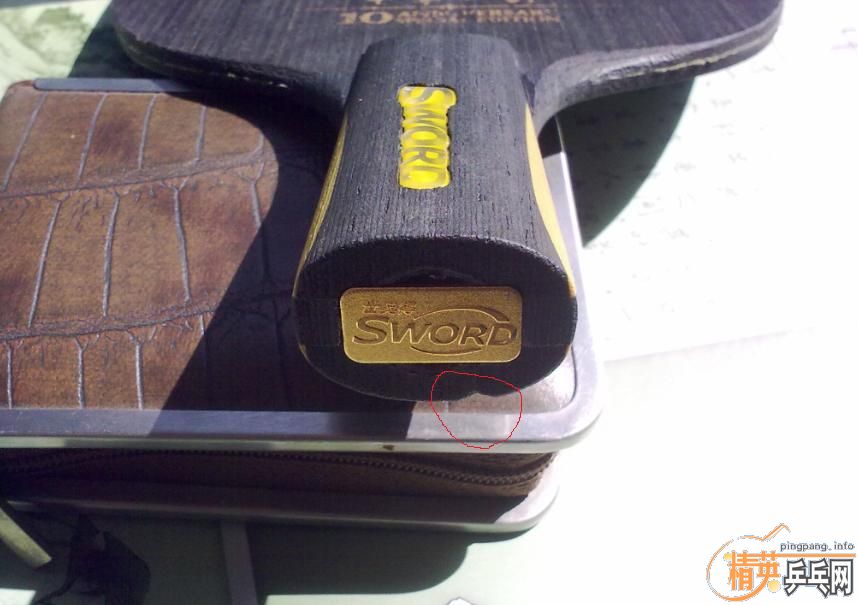 ����ʮ��һ�����Ǳ�棩