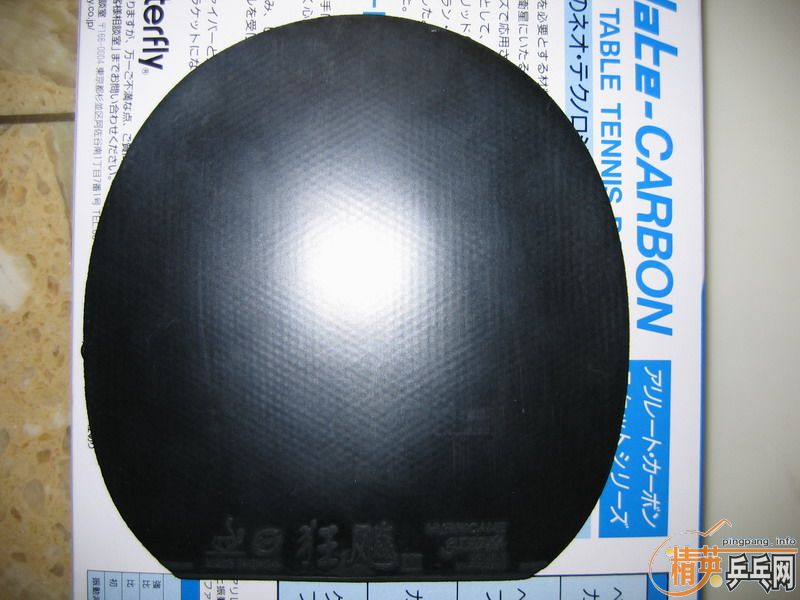 ������ʡ��3 100Ԫ����ݡ�