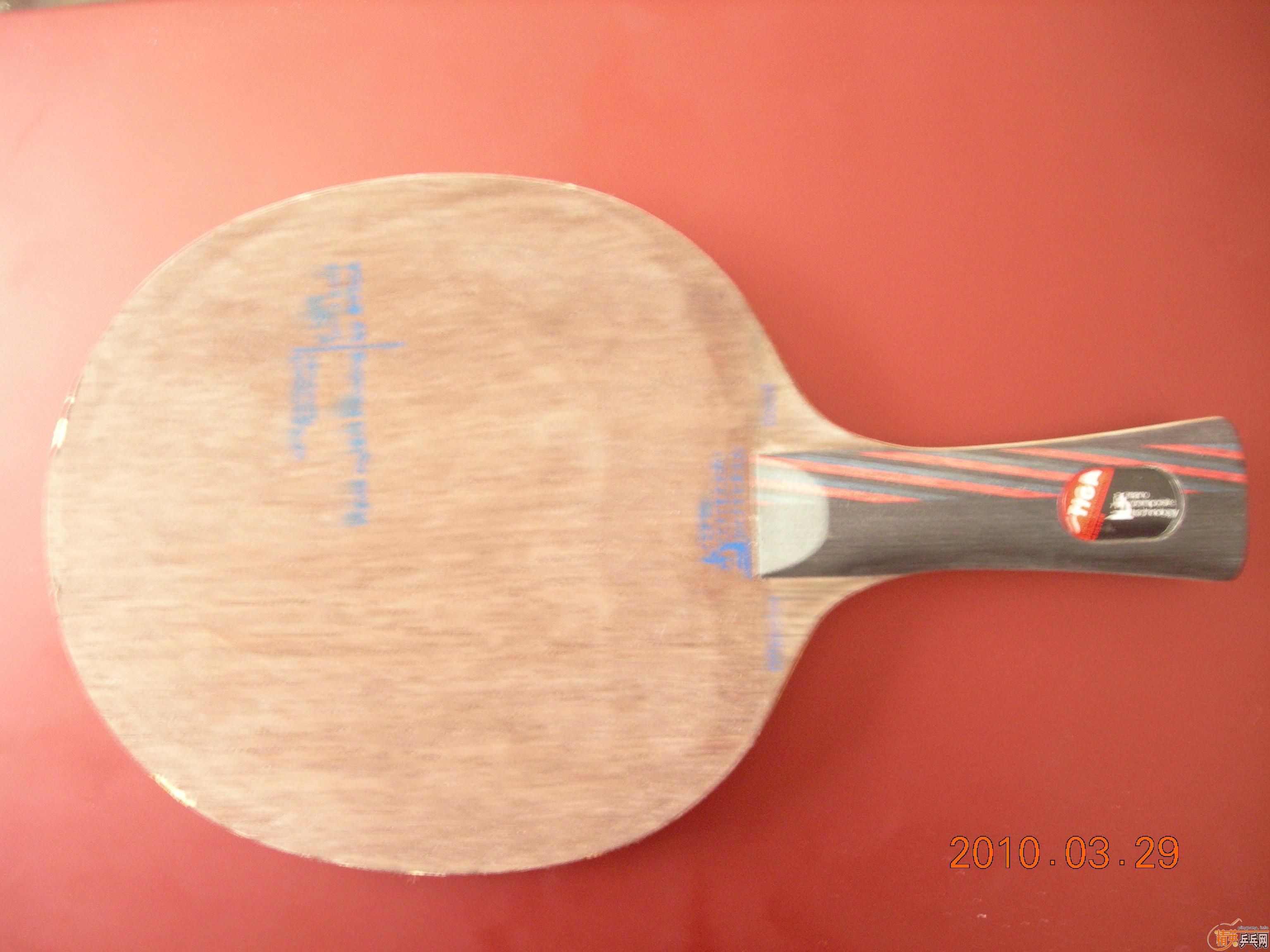 �������OC��ֱ��