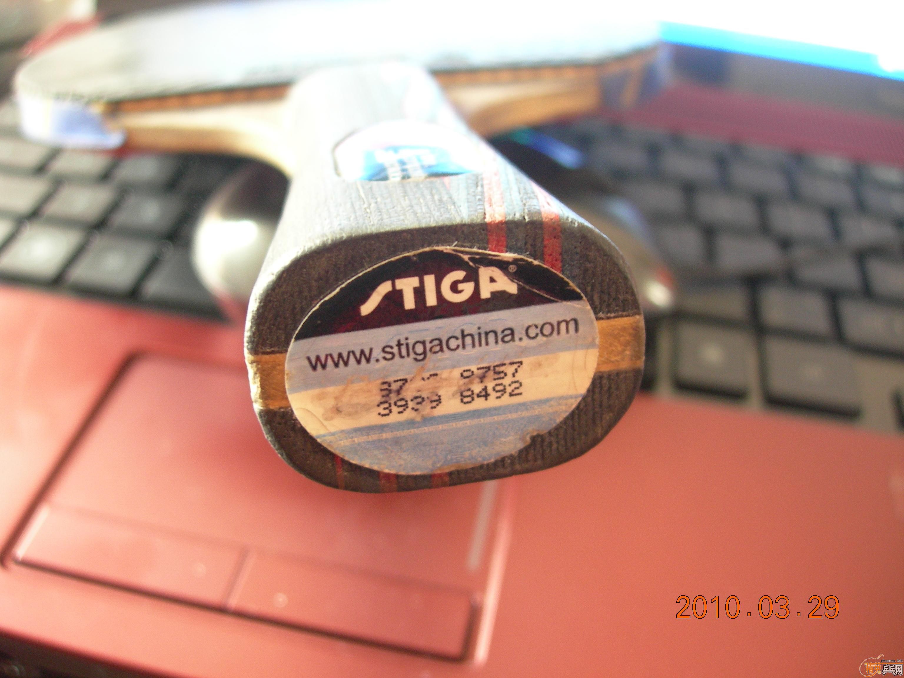 �������OC��ֱ��