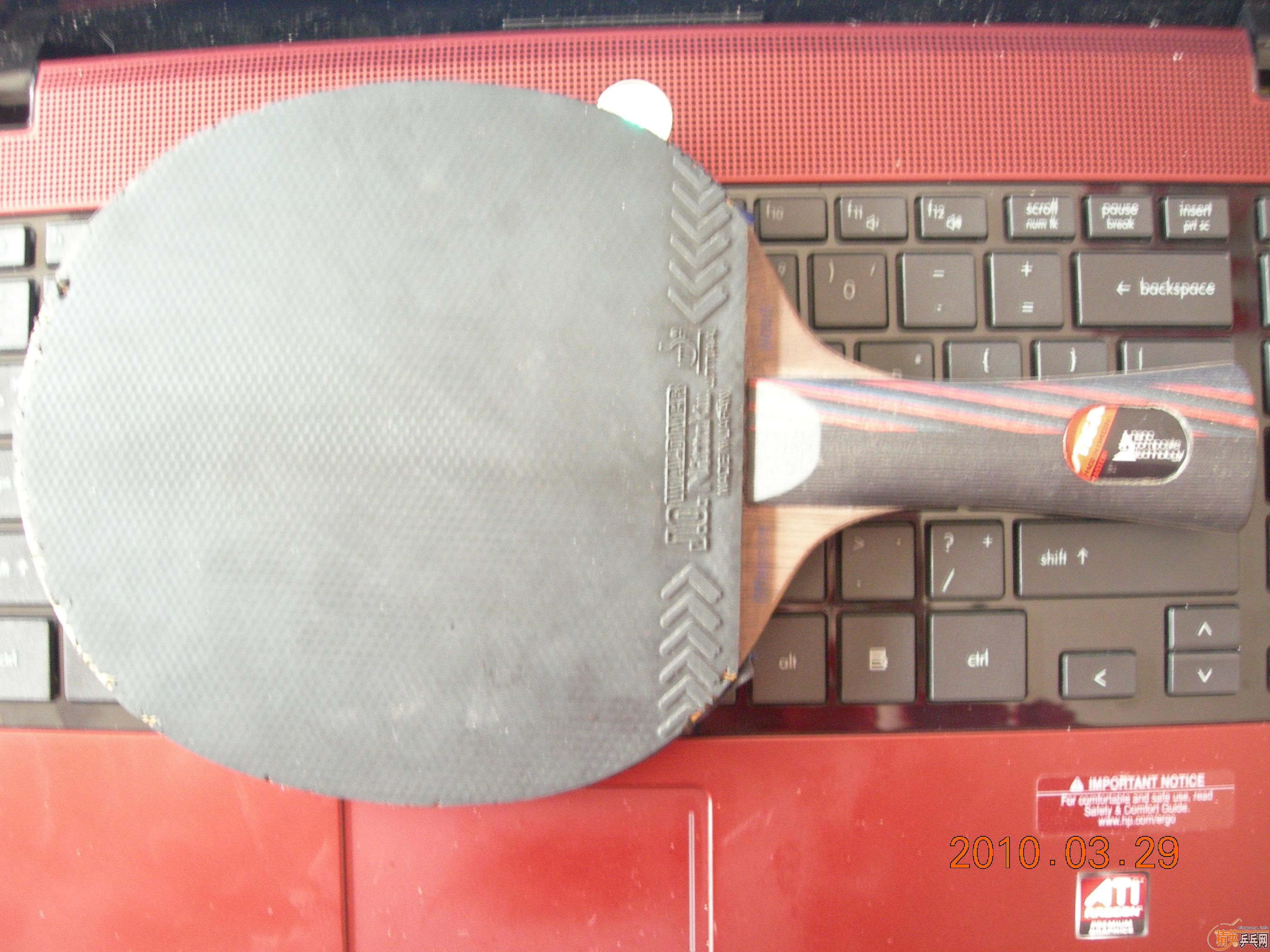 �������OC��ֱ��