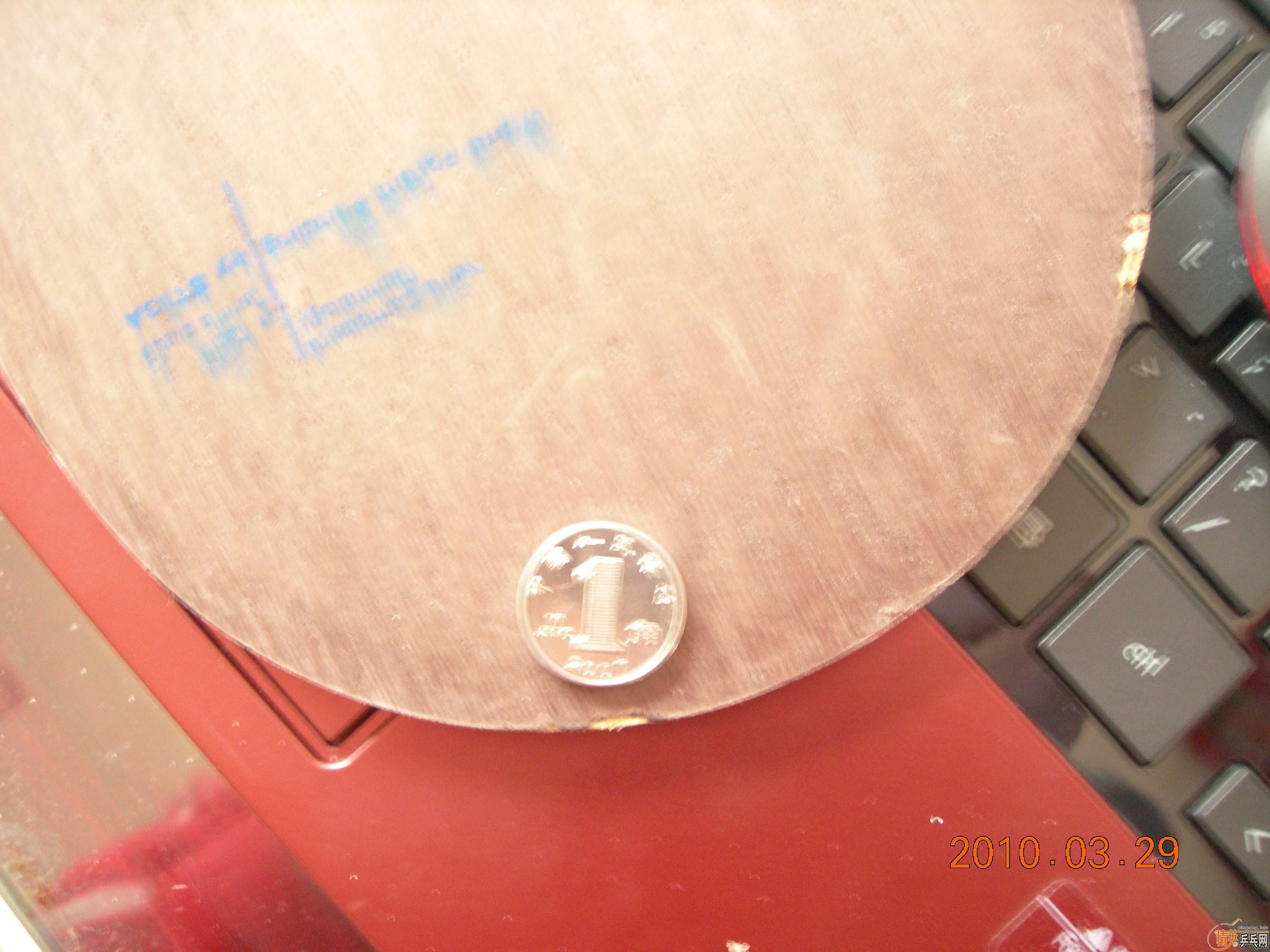 �������OC��ֱ��