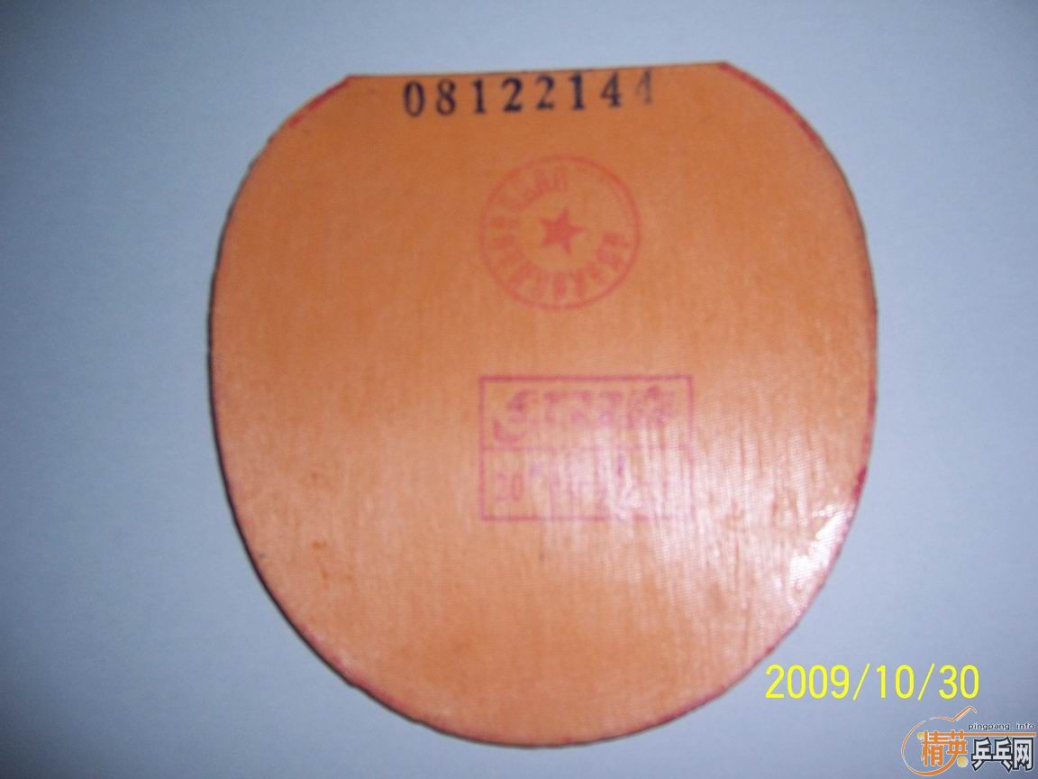 �����µ�v70��ֱ���Ͱ�ǡFL����װ�ɵͼ�ѡ���׽���