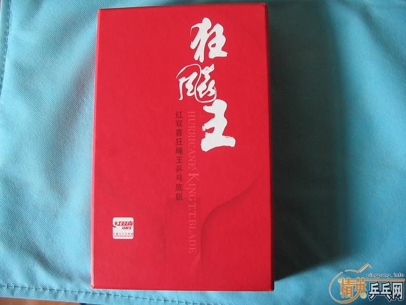 ���Ӻ�07����  ����