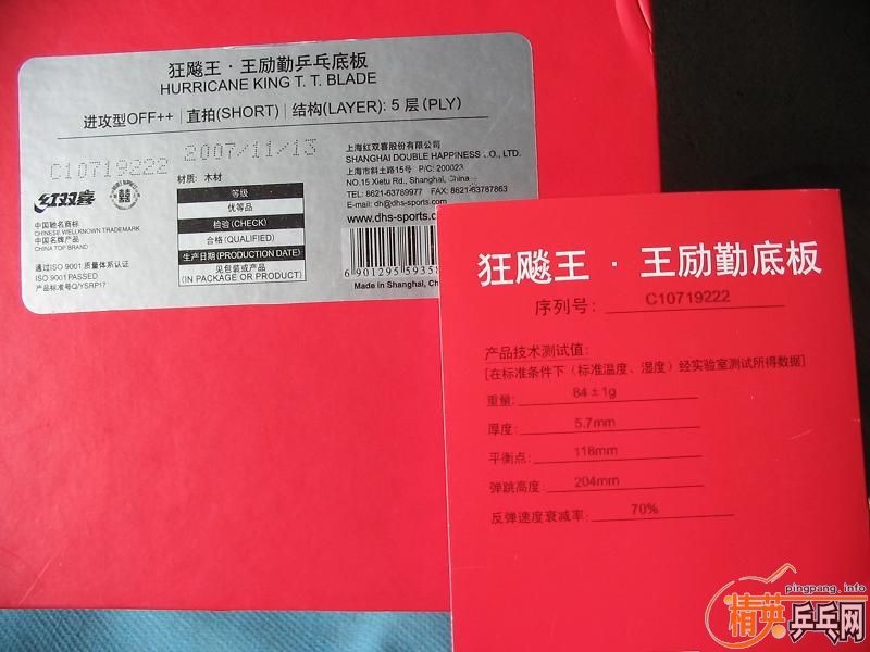 ���Ӻ�07����  ����