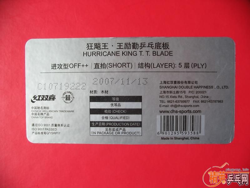 ���Ӻ�07����  ����