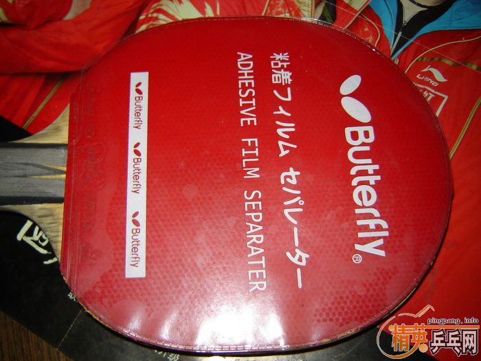 ʡ��40��+����FX  2.1 132 Ԫ����