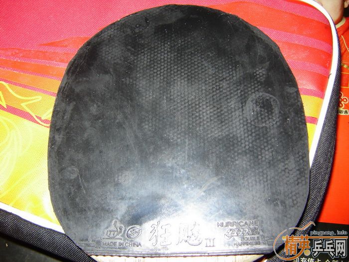 ʡ��40��+����FX  2.1 132 Ԫ����