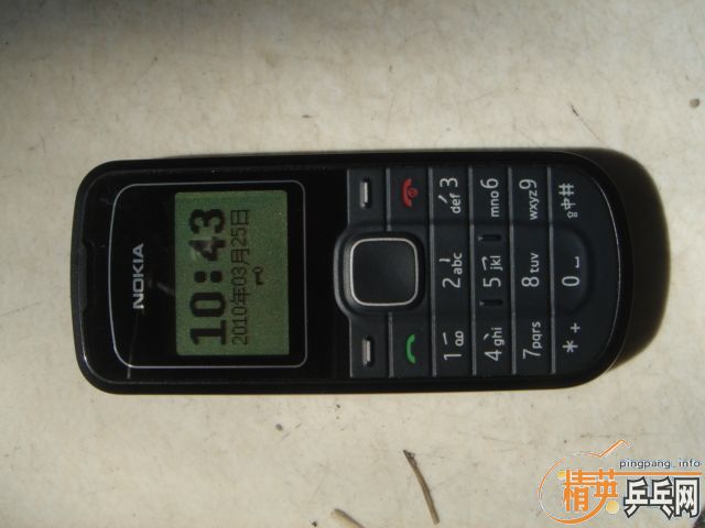 ŵ�����ֻ���2�ֽ��ں��