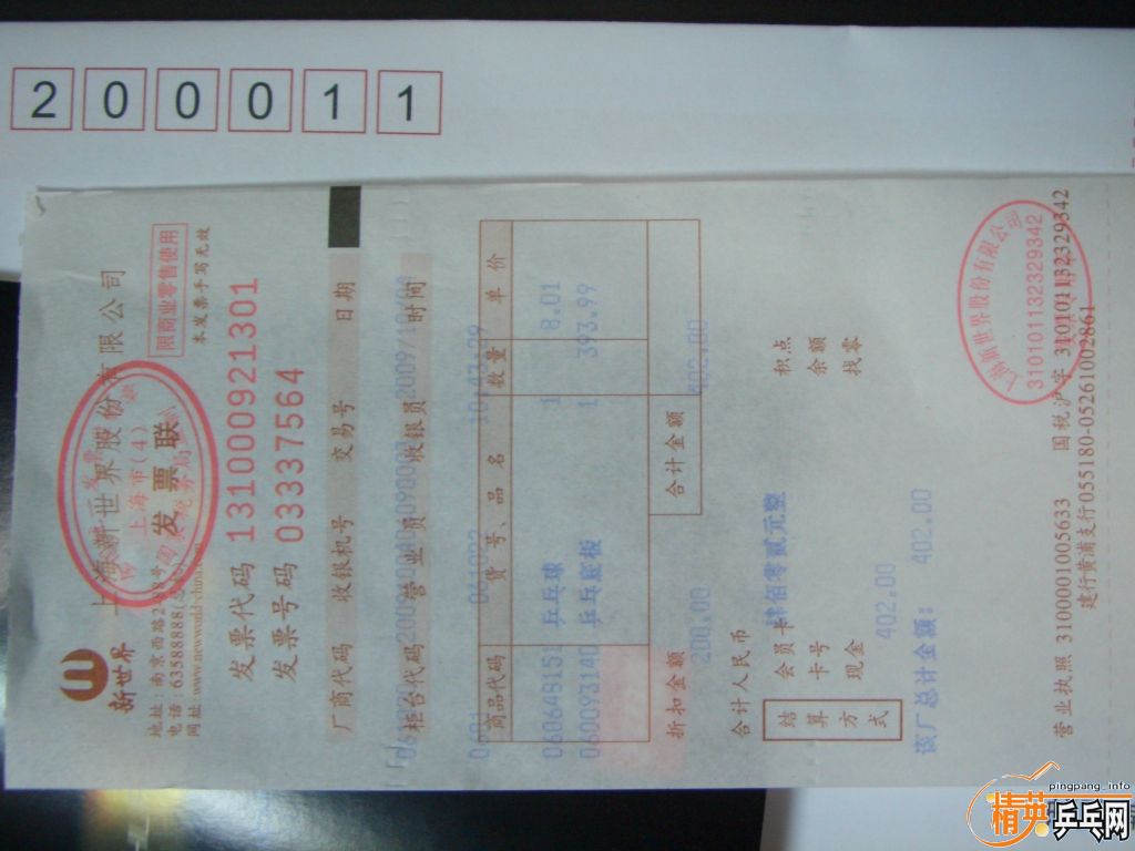 220����Ҫ�𣿣���