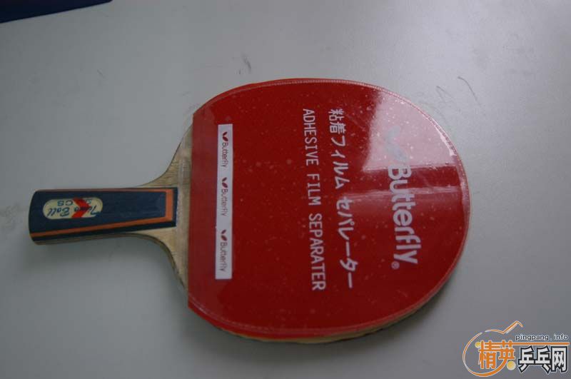 550Ԫ��EMS��������9���¿����׽�