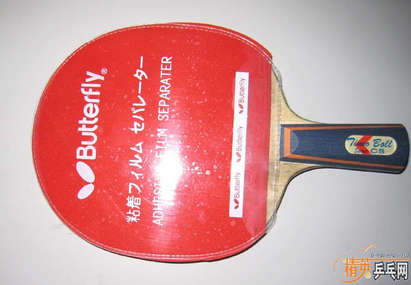 550Ԫ��EMS��������9���¿����׽�