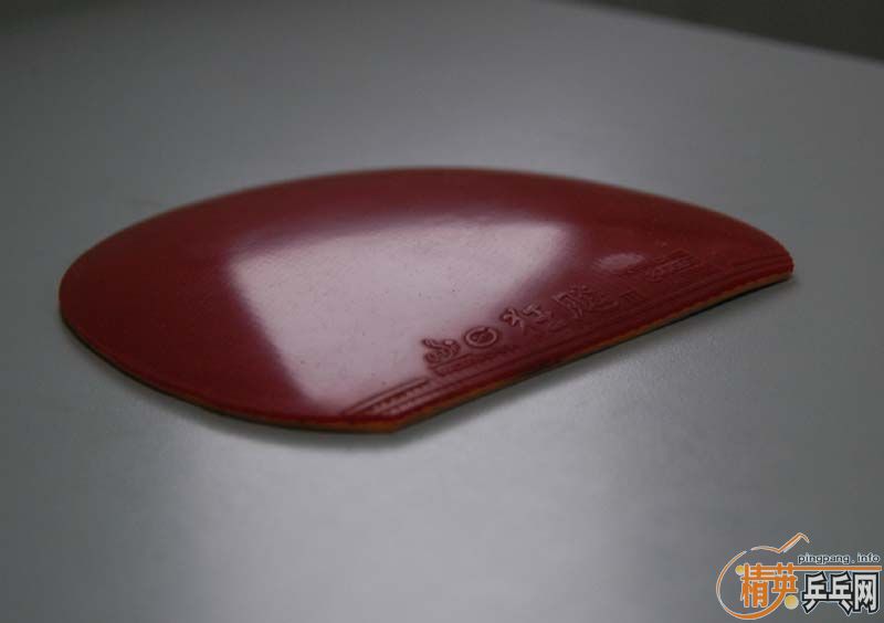 550Ԫ��EMS��������9���¿����׽�