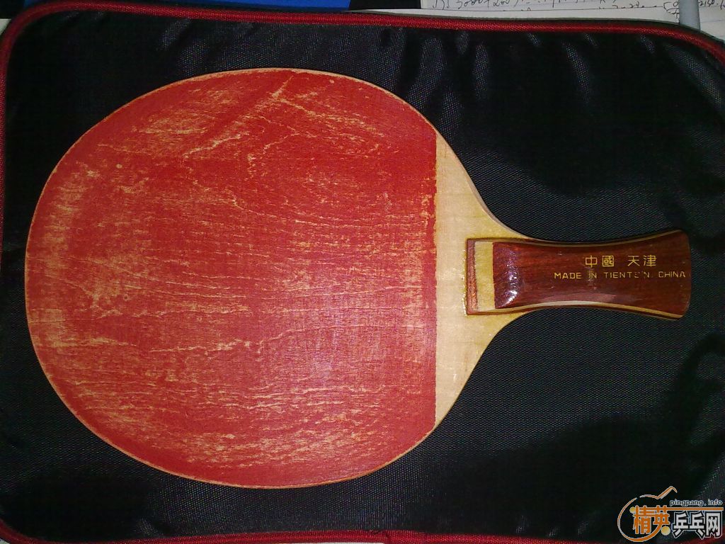 [ע��]��һ�������� �ľֱ�� ����