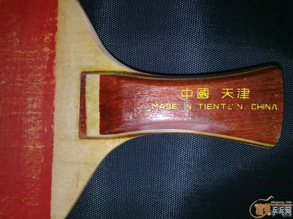 [ע��]��һ�������� �ľֱ�� ����