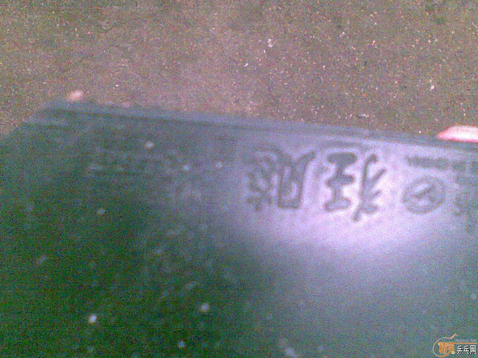 ������һ�ε�OC+�����+���V��OCƷ��ã������׽�ȫ�¡�ȫ��200Ԫ������